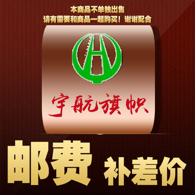 Postage price difference Special hyperlink Postage price difference Special price difference How many shots How many shots How many shots How many shots How many shots How many shots How many shots How many shots How many shots How many shots How many shots