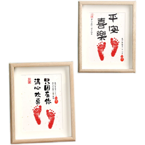 Защитный амулет, отпечатки рук и ног, детский сувенир