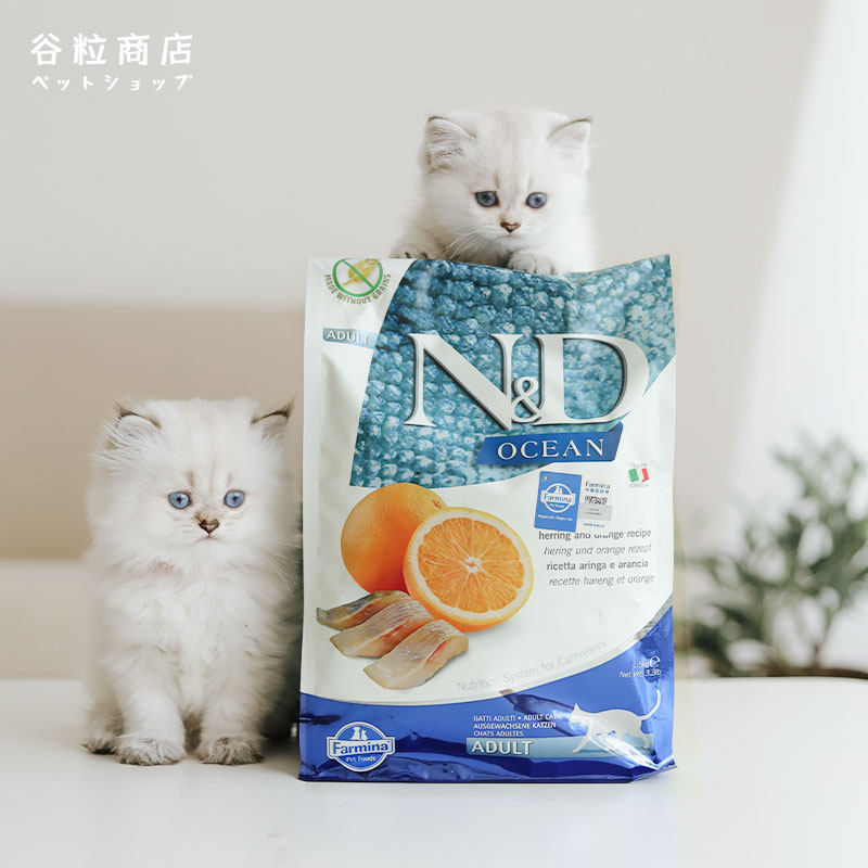 Grain store Farmina cat food Adult cat and young cat food Farmina pomegranate chicken apple pork 1 5kg 5kg