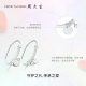 Zhou Taisheng s990 zodiac dragon and rabbit year baby sterling silver bracelet baby silver bracelet children full moon gift