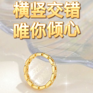 黄金戒指的天花板！！1