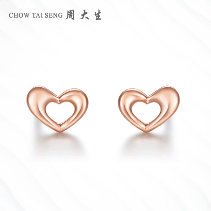 周大生彩金耳钉女正品新款AU750时尚个性心