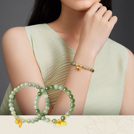 Zhou Taisheng's gold inlaid jade two-generation wedding Hetian jade bracelet for women, lily of the valley and bamboo bracelet for mother's Mother's Day