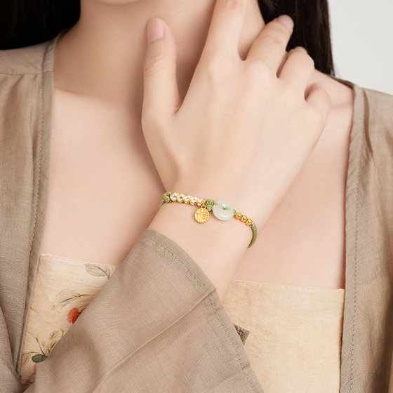 Zhou Taisheng gold inlaid jade and Tian jade bracelet for women, safe buckle, lucky brand ingot, lily of the valley bracelet, gift for girlfriend and mother