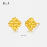 Модные изысканные серьги, подарок на день рождения