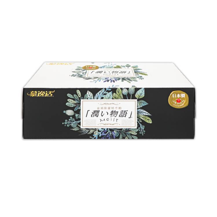 Muyishi Japanese Original Imported Moisturizing Tissue 180 Sheets 5 Boxes Muyishi Japanese Original Imported Moisturizing Tissue 180 Sheets 5 Boxes