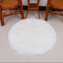 Shoot background carpet net red carpet with cute round carpet plush mattress bedroom fur carpet custom