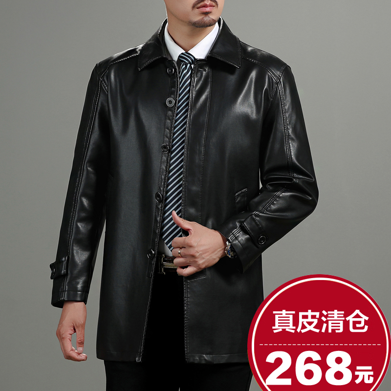 2021 new Hainen genuine leather leather clothing male middle aged leather jacket with long version of capsized leather jacket male and velvet jacket