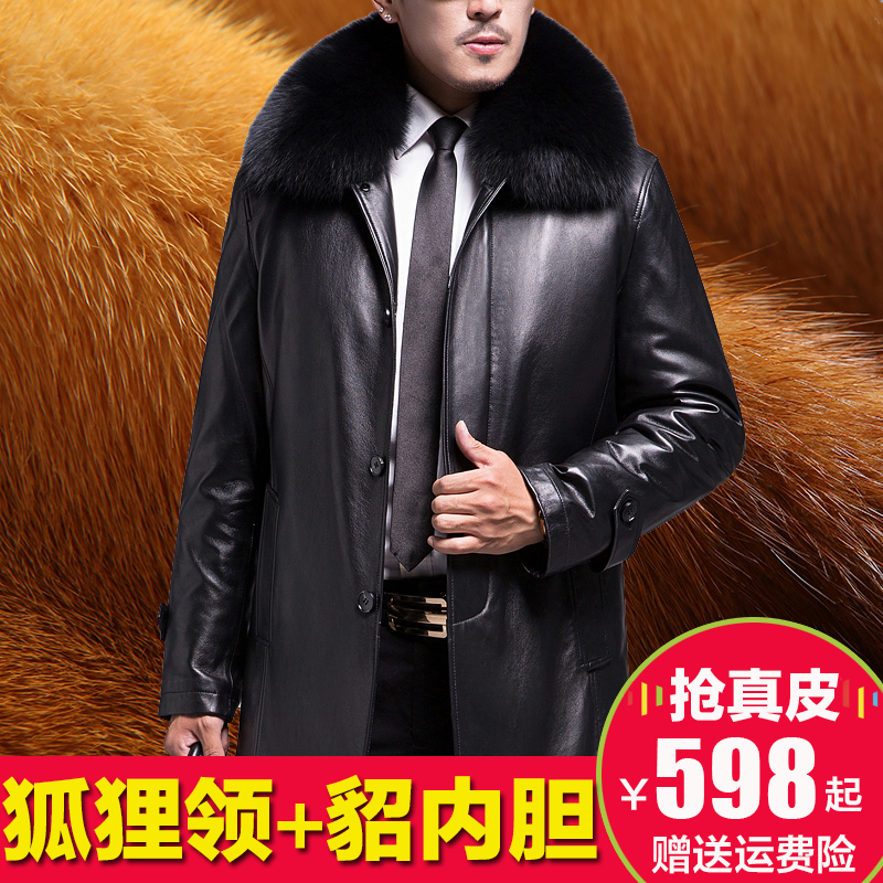 Henning Genuine Leather Leather Jersey Man in Overcoming Fox Fur Collar and Sheep Pippa Leather Grass Men's Clothing Coat Special Price