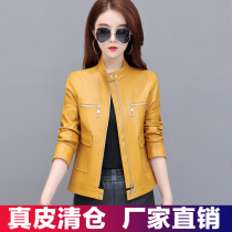 2021 Autumn New Haining leather leather leather women short Korean slim stand collar sheep jacket small coat tide