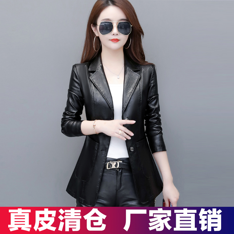 2021 Fall new Hainen genuine leather clothing female short Han version of a slim fit clothing leather jacket small jacket tide