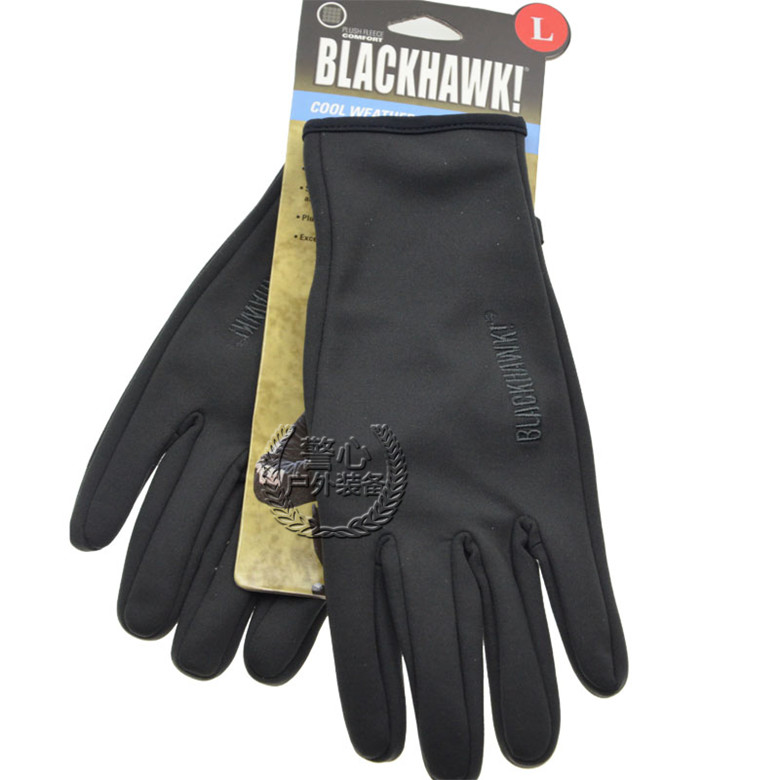 US imports of black eagle shooting gloves off the US
