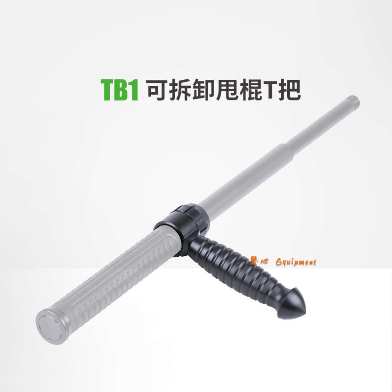 Naride TB1 detachable thrower T takes NEX telescopic spin-stick hand-in-hand T-corner portable anti-body stick accessory to take cover-Taobao