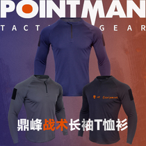 POINTMAN Dingfeng tactical long-sleeved T-shirt round neck tight top anti-bacterial anti-odor moisture-wicking and quick-drying