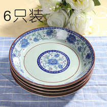 Jingdezhen blue and white porcelain dish plate set soup plate Ceramic plate Chinese household dish plate deep plate basin rice plate