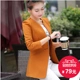 Bộ đồ nữ nhỏ mùa thu đông 2018 mùa xuân mới phiên bản Hàn Quốc của phần dài tay dài khí chất Đầm suông giản dị