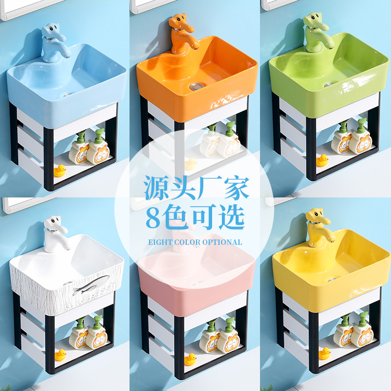 Kindergarten new color aluminum alloy wall-mounted ceramic washbasin children's bathroom cabinet cartoon single-hole washbasin