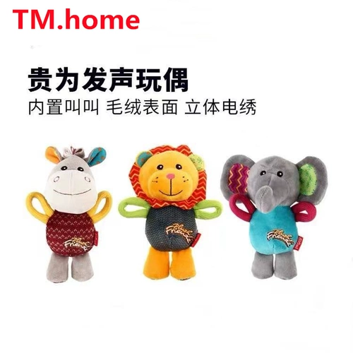 Реалистичная плюшевая игрушка, домашний питомец, издает звуки