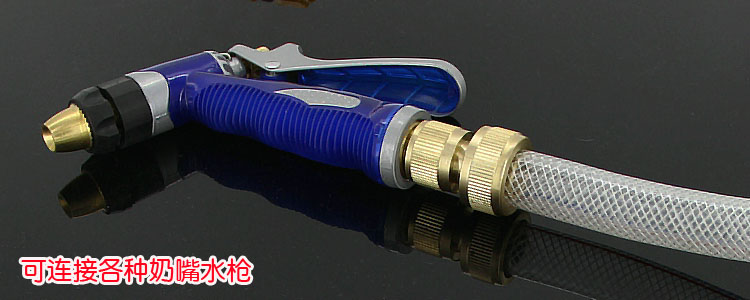 Đồng nguyên chất 6 vòi Rửa xe ống nước kết nối nhanh Nước kết nối nhanh chóng sáu phụ kiện nối ống - Sản phẩm làm sạch xe thiết bị vệ sinh xe ô tô