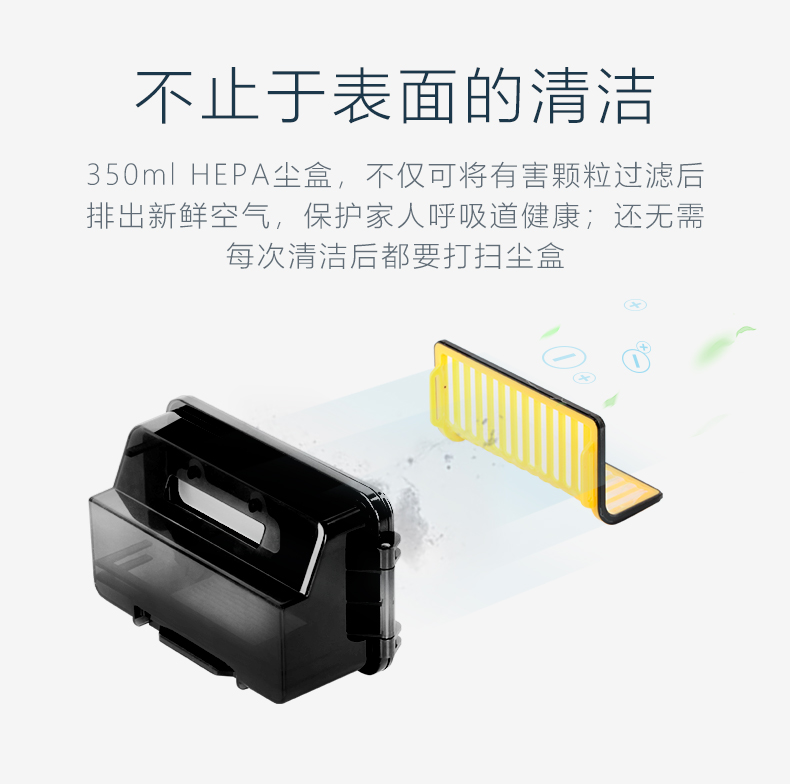 Fomat quét robot tự động máy hút bụi thông minh máy chà sàn điện một máy M36 xiaomi máy hút bụi