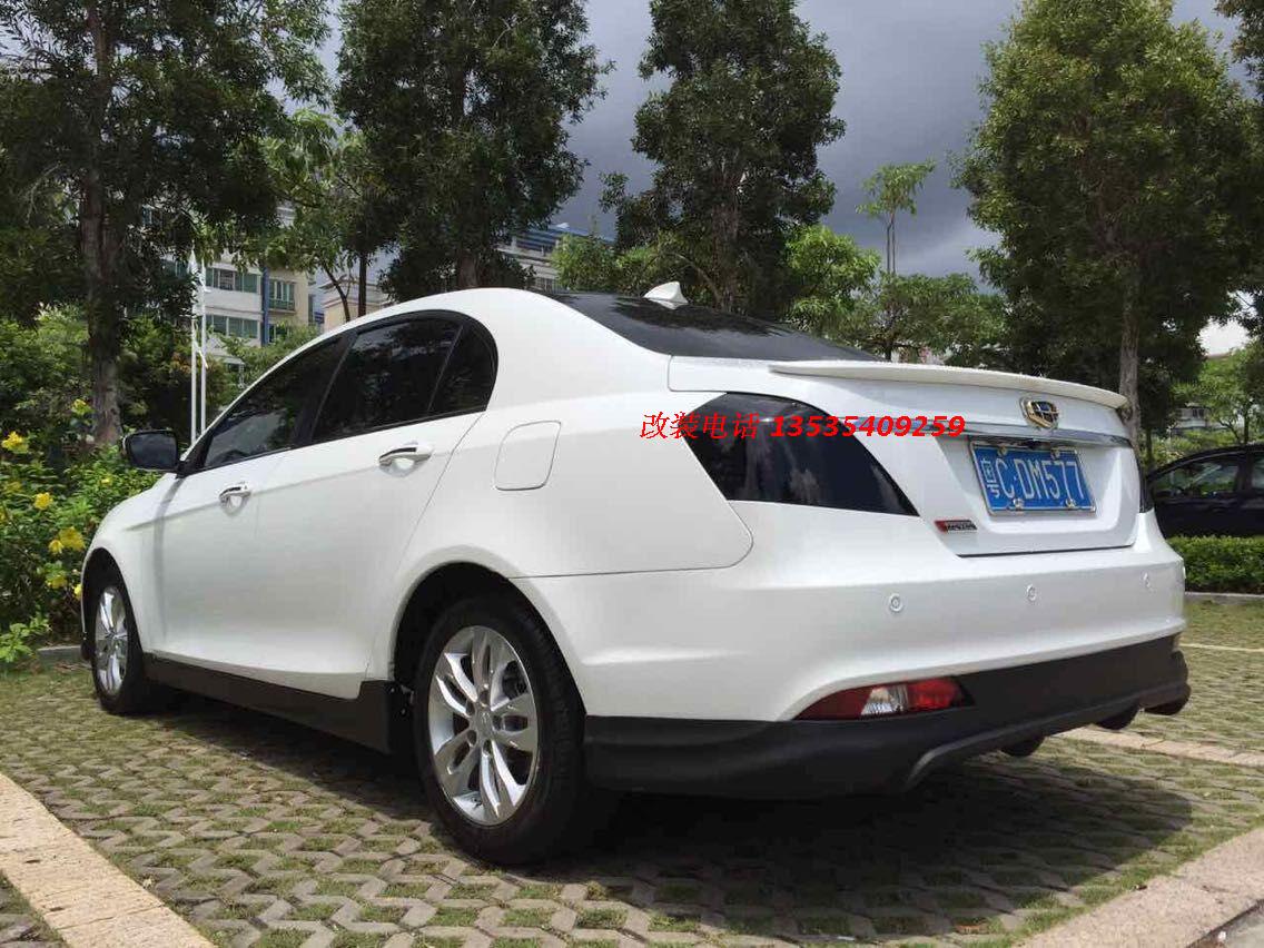 Geely Emgrand ec7 на стиле