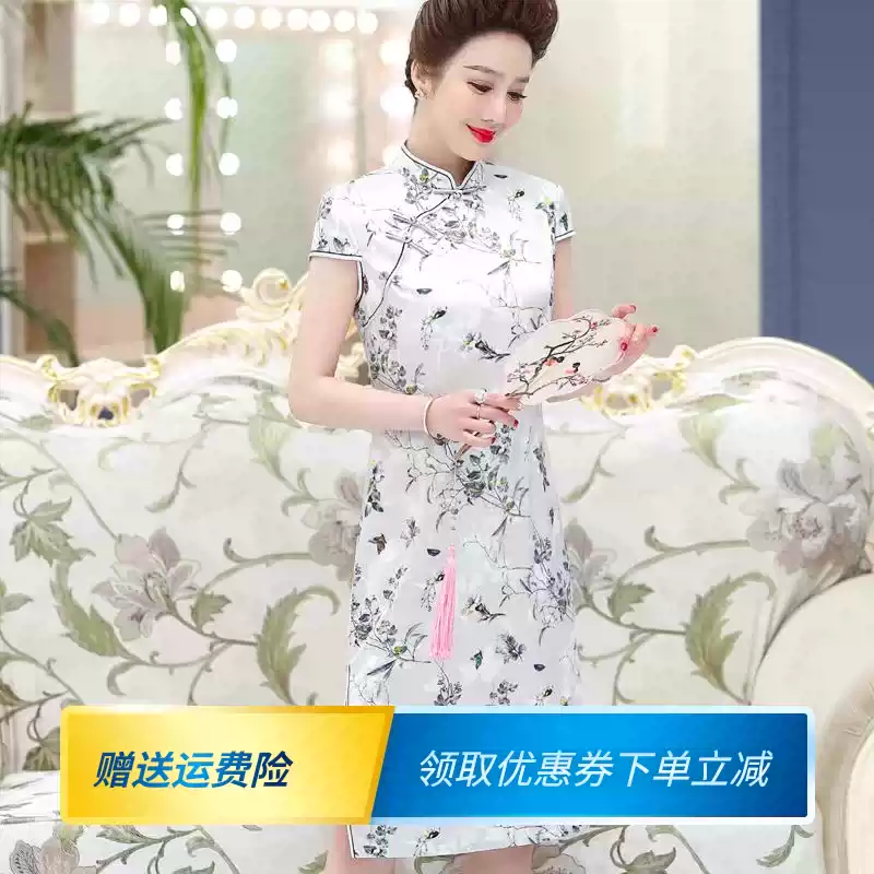 Váy lụa mùa hè của mẹ trung niên và phụ nữ 50 tuổi Váy lụa dâu vừa và dài kiểu tây sườn xám cỡ lớn - Phụ nữ cao cấp