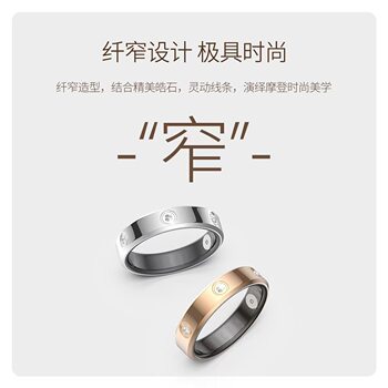 Sparkling diamond ring with accurate blood oxygen and heart rate