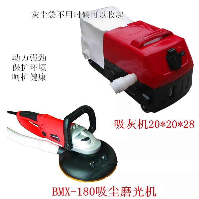Cabinet countertop stone grinding and polishing machine 180 dust-free polishing grinding machine sandpaper machine 7 inch grinding machine