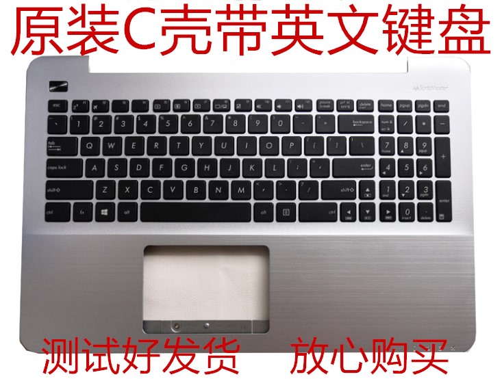 SUSTech X555L F555L F555L a555l K555L Y583 Y583 VM510L VM590L VM590L VM590L Keyboard C shell