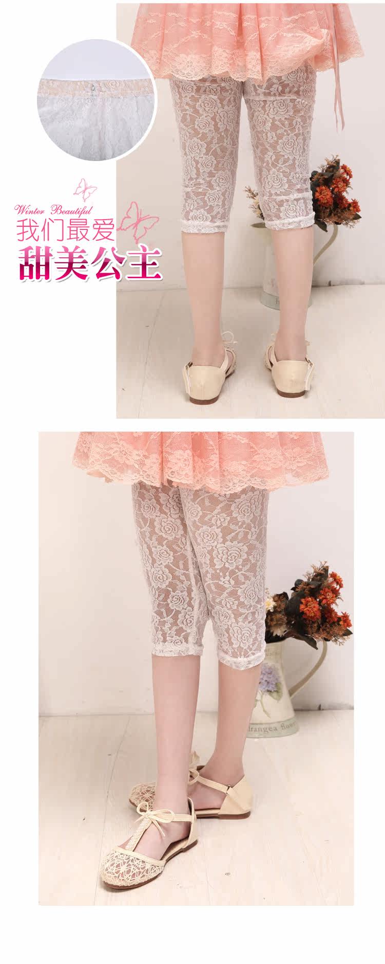 Pantalon fille en mélange - Ref 2063249 Image 10