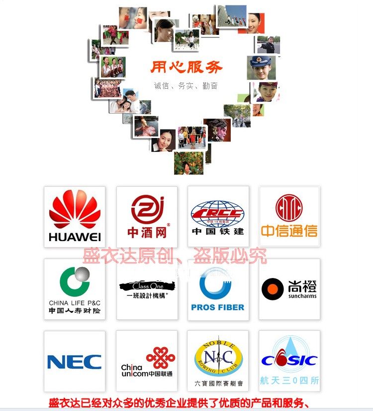 Boots militaires - Ref 1400967 Image 6