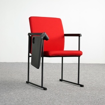 简约培训椅带桌板会议椅学生多功能椅一体会议室椅带写字板办公椅