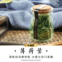 Ren 10 send 1 (Taze flower grass tea) dried mint leaves selected without stem fire gas mouth inflation memory 88