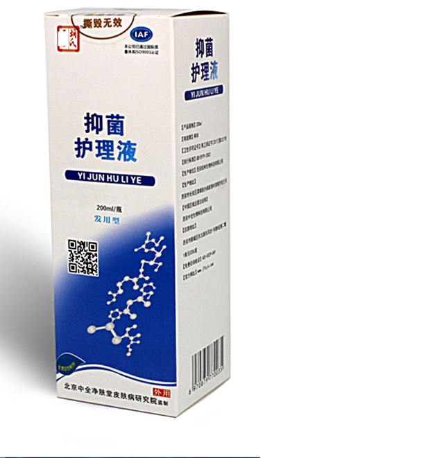 Hu's mid-all-net 100-skin cousin bacteriostatic care liquid hair type 100ml hair with liquid-fit net skin liquid bacteriostatic cream