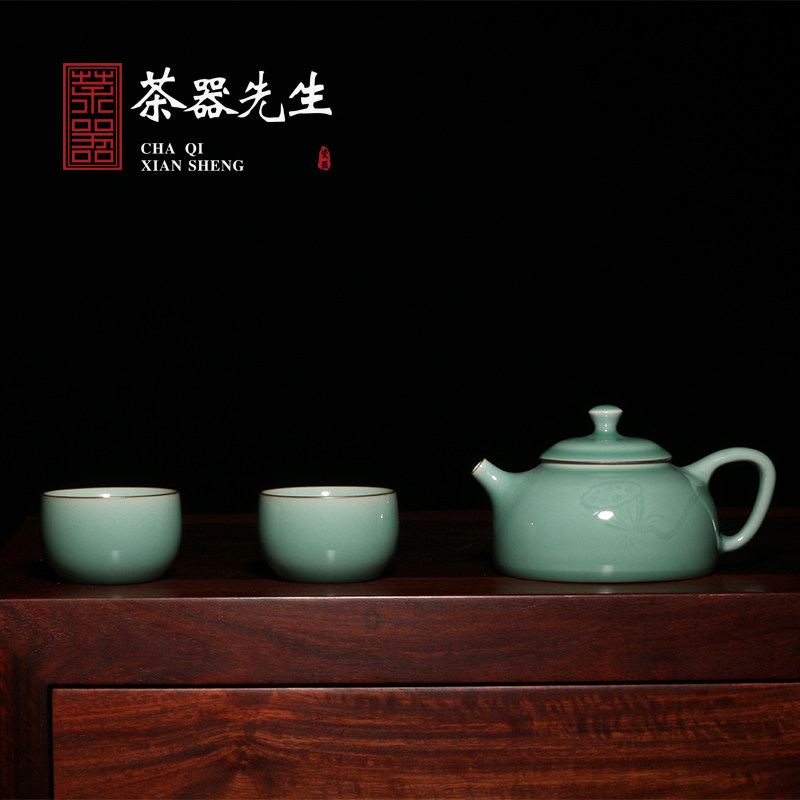 Home Longquan celadon handmade plum celadon glaze lotus kung fu tea set complete set of high-end teapots and cups ceramics