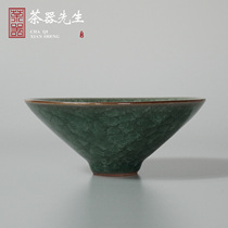 Longquan celadon Kaijie Ice Cracking Kiln Doujia Cup Handmade single Cup Master Cup high-grade ceramic tea cup