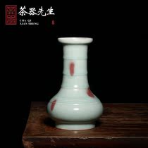 Xie Liangwang Longquan Green Porcelain Red Leaf Inscription Poetry Vase Flower Arrange Flower Arrange Home Decoration Decoration Crafts