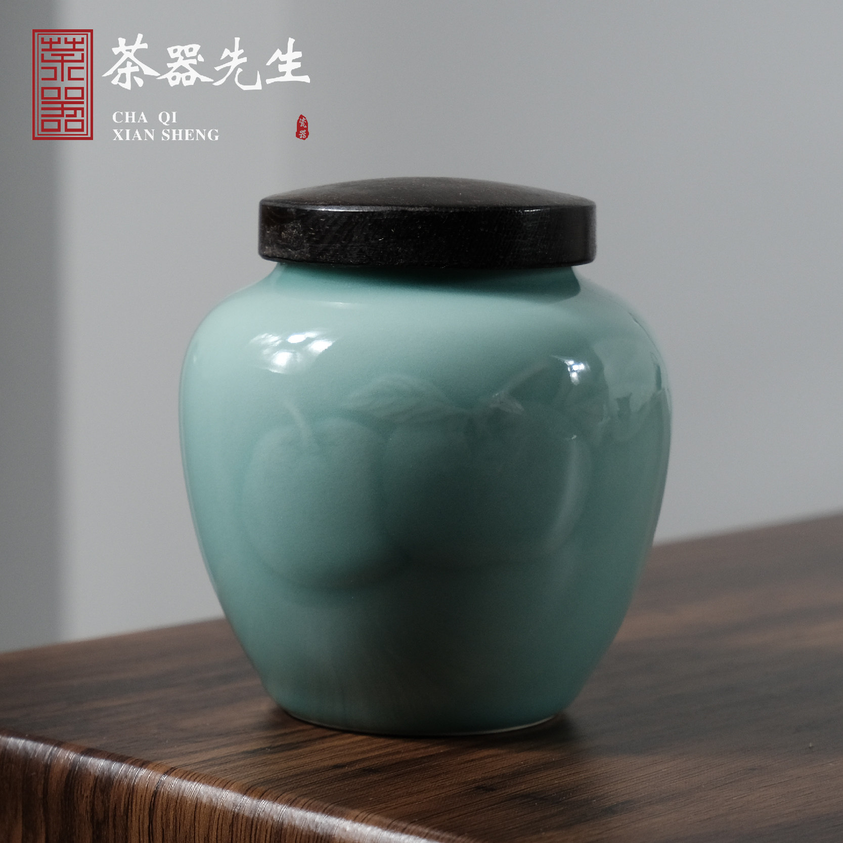Dragon Springs Green Porcelain Tea Warehouse Case Storage Tank Ceramic Tea Set of portable sealing jar things Ruyi Flower Loaded Tea Leaf Jars