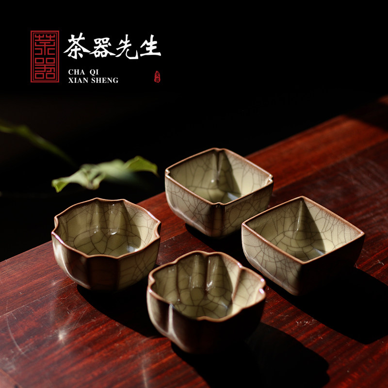 Dragon Quanqing Porcelain Famous Chen Satellite Chuanyo Bronze Kiln Mediaways Handmaster Cup Tea Cup Suit Guan Kilo Tea Drinking Cup