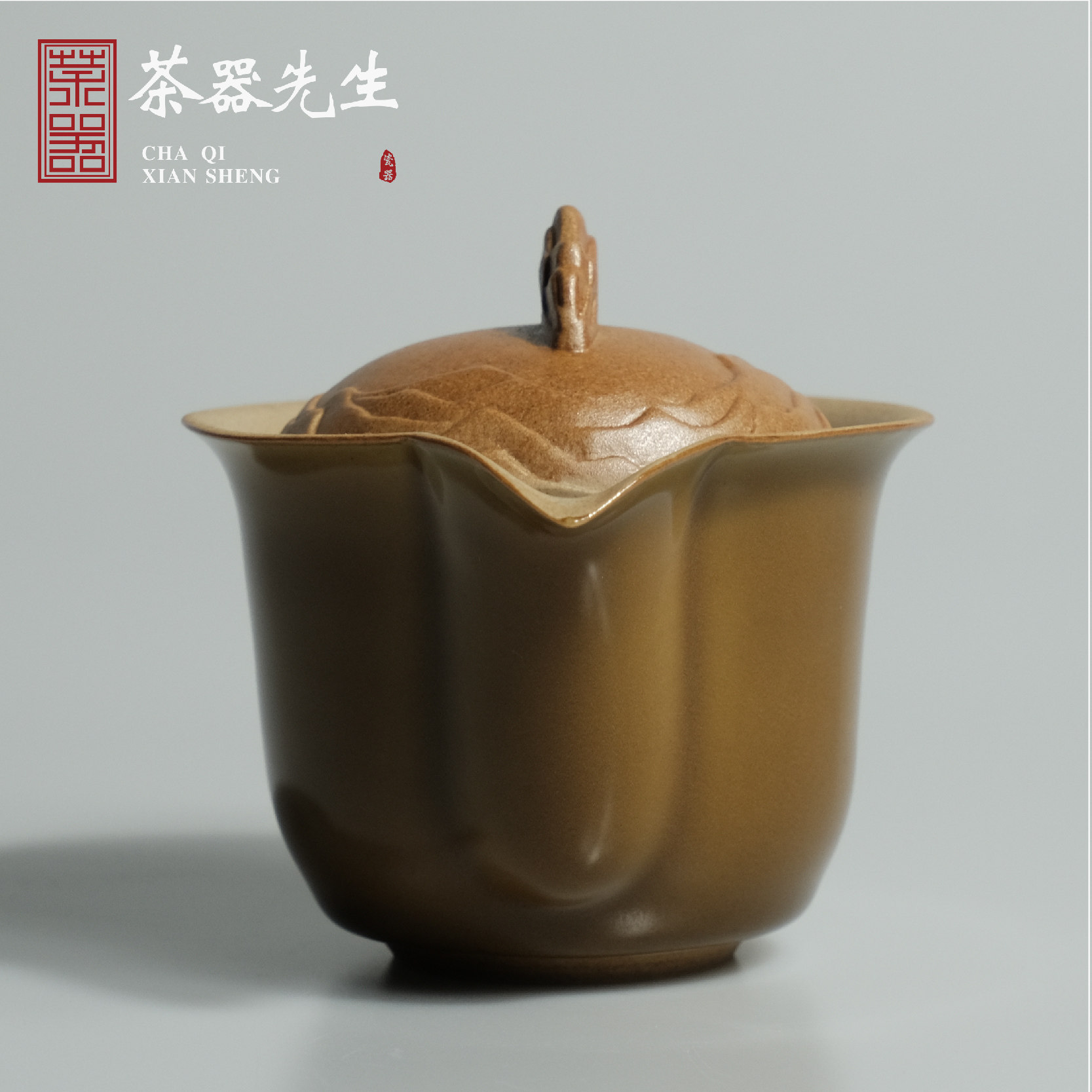 Longquan celadon Chen Dapingyuanshan full handmade pot portable non-hot creative personality grasping pot treasure bottle cover bowl