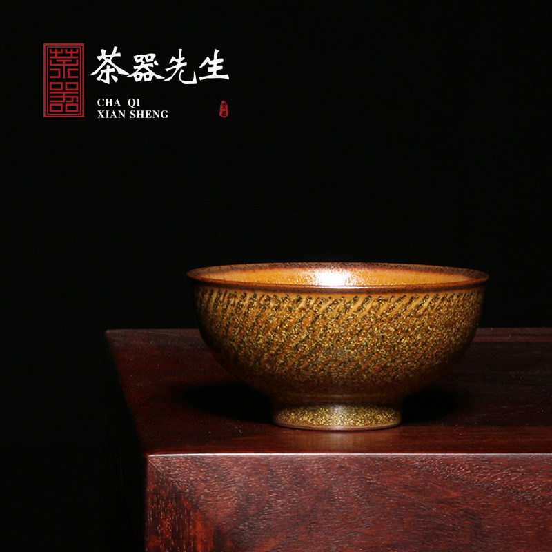 Chen Aiming tea leaves fragrant jumping knife cup Longquan celadon ceramic tea cup tea cup master cup handmade cup tea ceremony