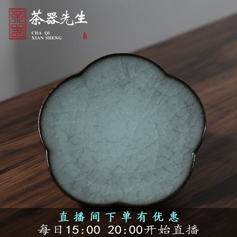 Dragon Quanqing Porcelain Chen Weiwu Pure Handmade Master's Cup Mat Cupola Cup of Tea Tea Tea Road Zero-match Time with Song Series