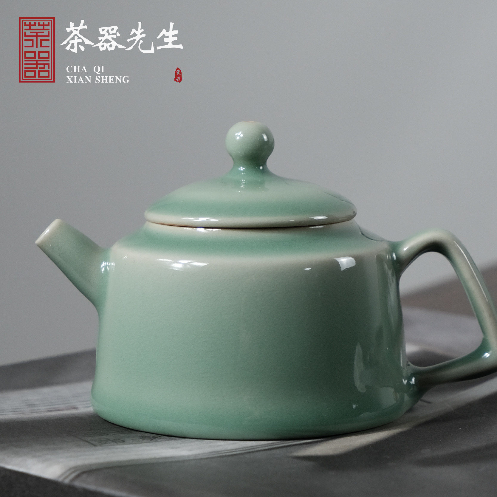 Kai piece Geyao teapot single pot small Xishi pot ceramic celadon tea set boutique kung fu teapot single household