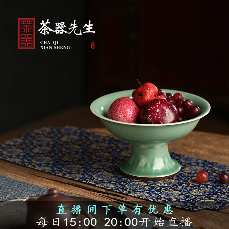 Dragon Springs Green porcelain Wufu Long thanks to high foot fruit disc for disc high footed tray dedicated to Buddha's plate ceramic tea spot pastry dish
