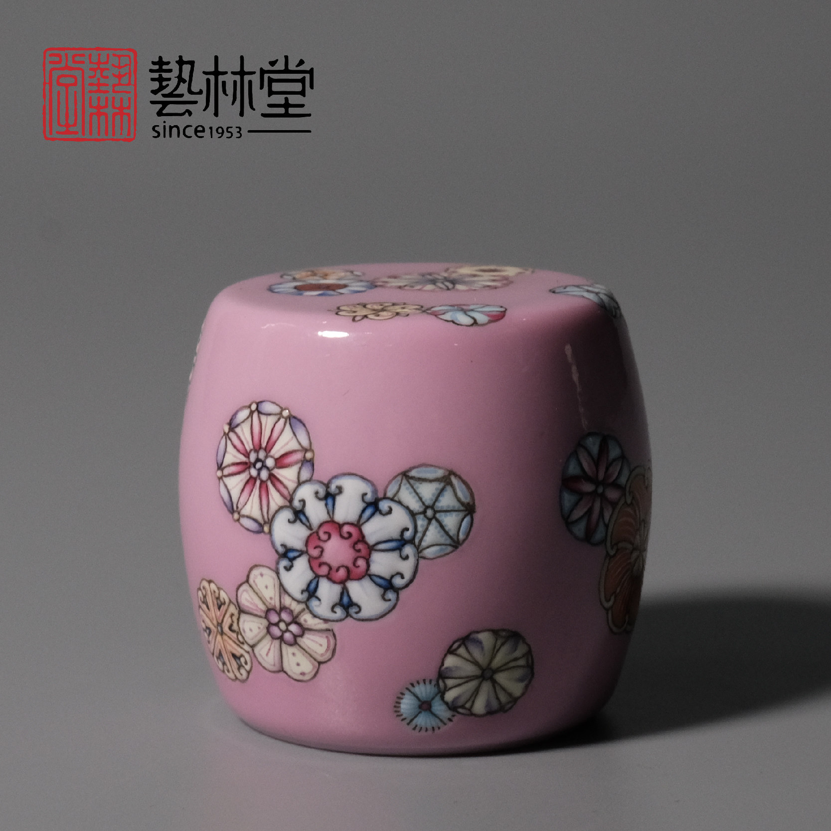 Jingdezhen pink color art Lintang Yinzhen palace powder leather ball flower cover set cover dry tea table ceramic kung fu tea set