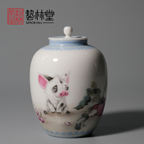 Jingdezhen Yilintang Pastel Pigs Tea Cans Small Storage Tins Storage Tan Tea Waking Tea Ceramic Jars
