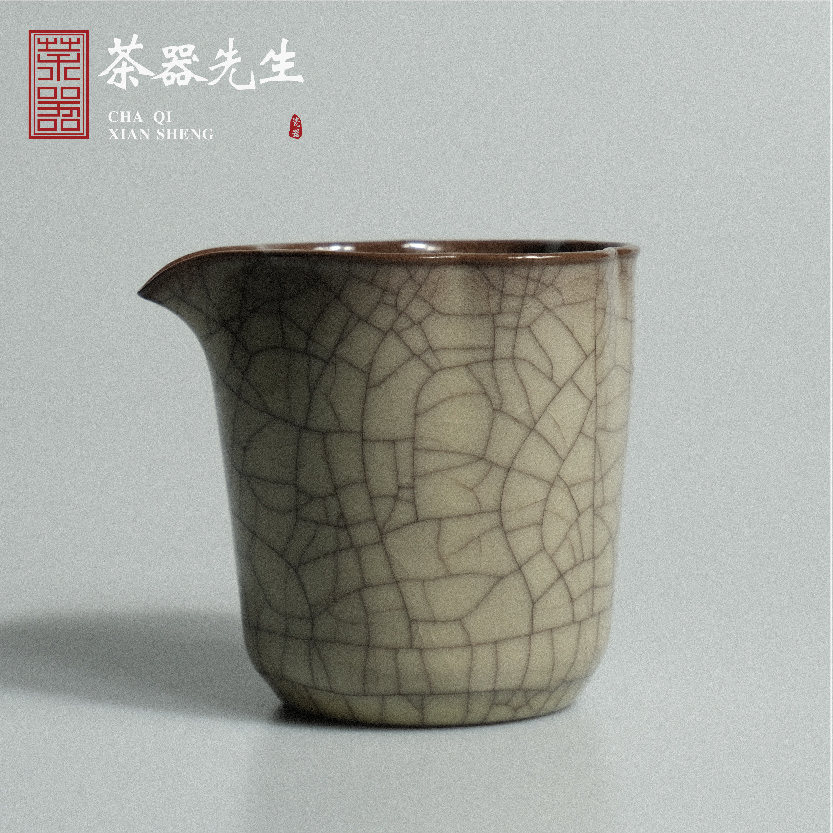 Longquan Celadon Chen Weixing Plum Blossom Fairness Handed down from generation to generation Ge kiln opens slices and produces soup smoothly High-end tea divider tea sea tea ceremony