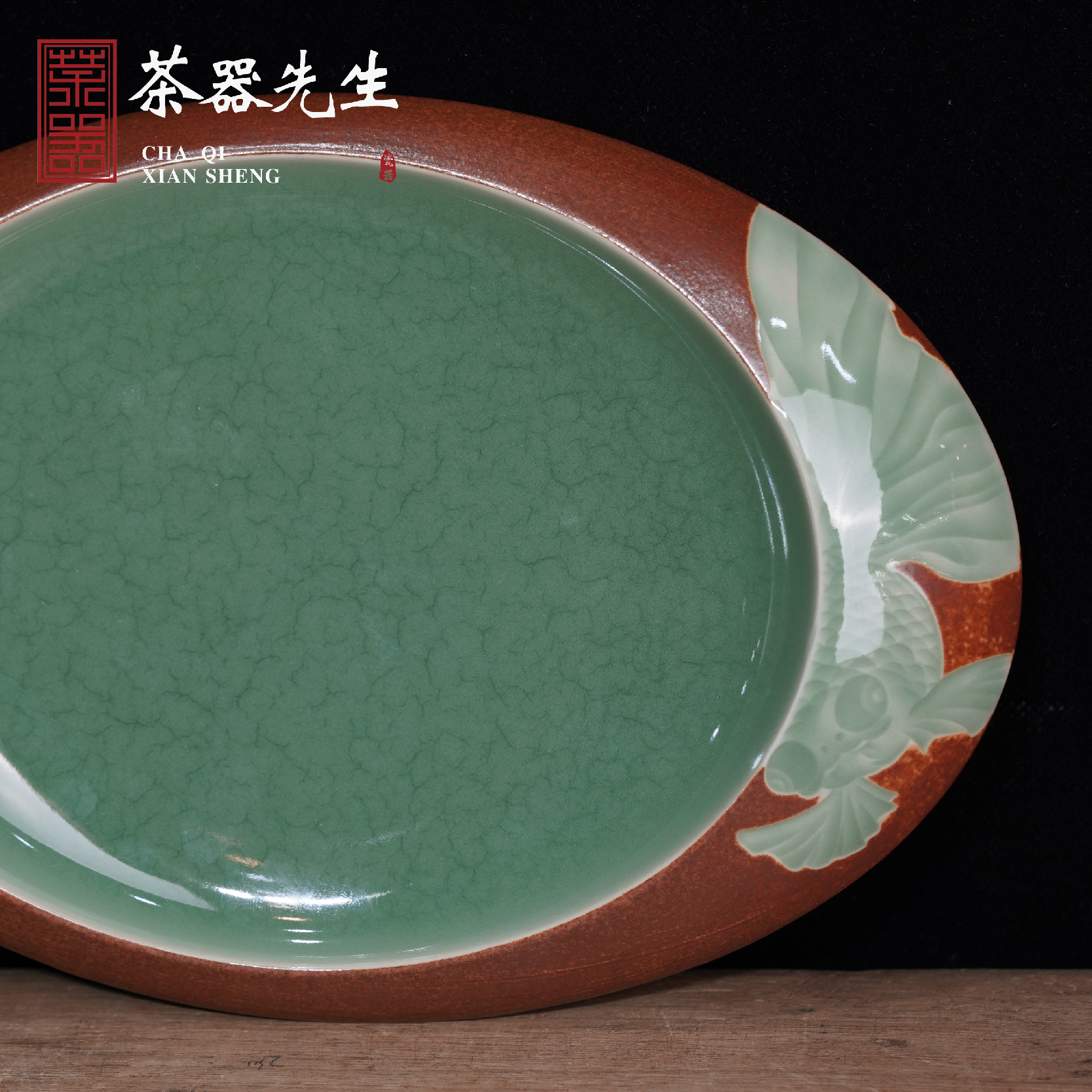 Longquan celadon Ye Fang pure handmade gold and jade full house pot bearing pot cushion raising pot support tea ceremony tea tray dry brewing table ceramics - Taobao