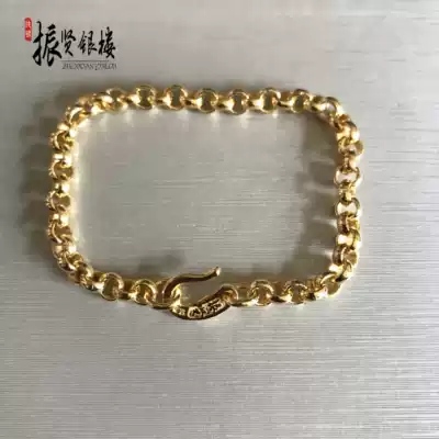 Zhenxian Silver Building foot Gold 999 pure handmade pearl alchemy chain hand pure gold chain foot gold jewelry customization