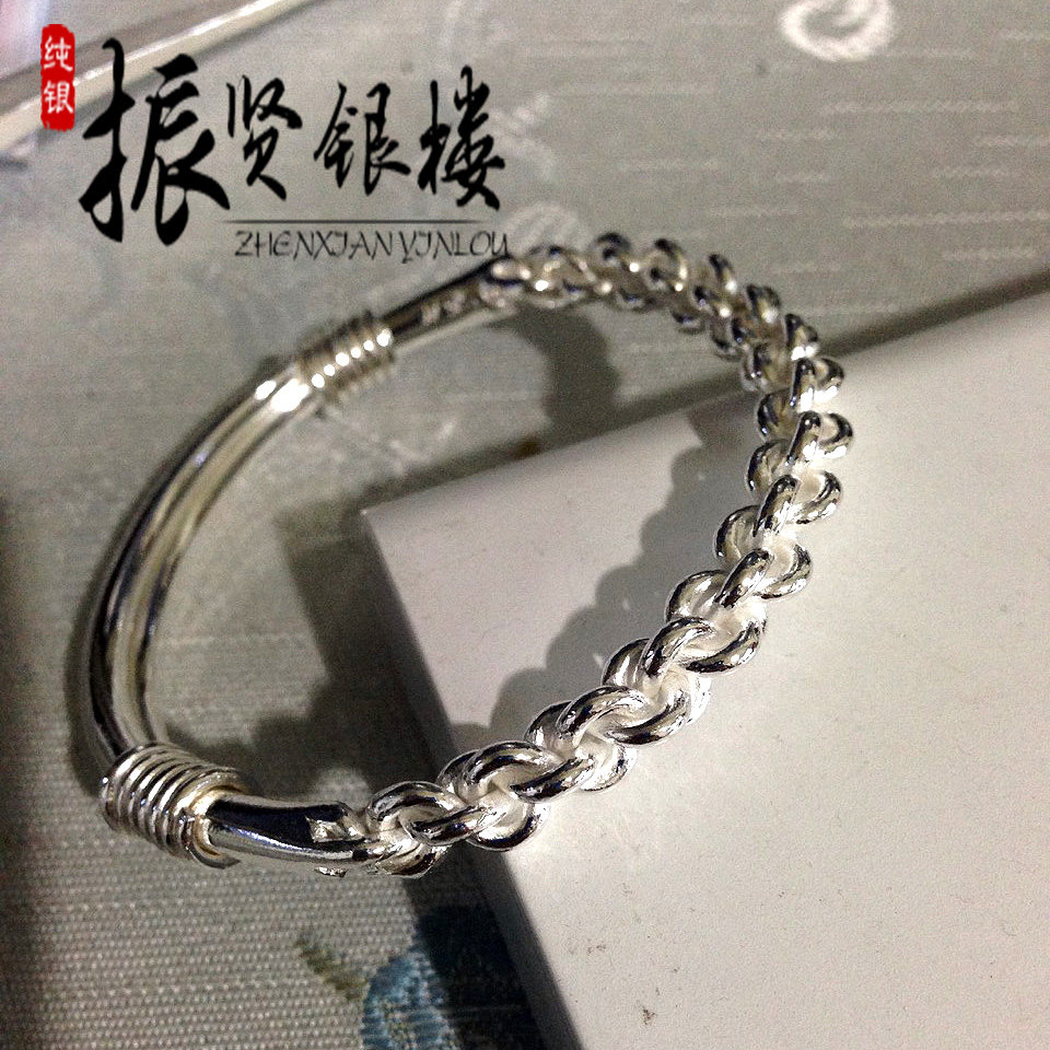 Zhenxian Silver Building 9999 Pure Silver Happy Twist Flowers Grape String Bracelet Pure Silver Bracelet Foot Silver Bracelet National Style Style